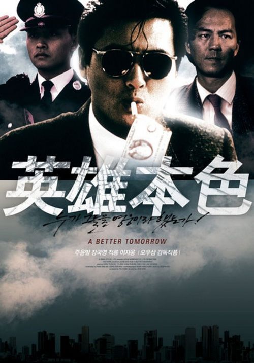 班尼迪克大学文凭毕业证怎么买假的